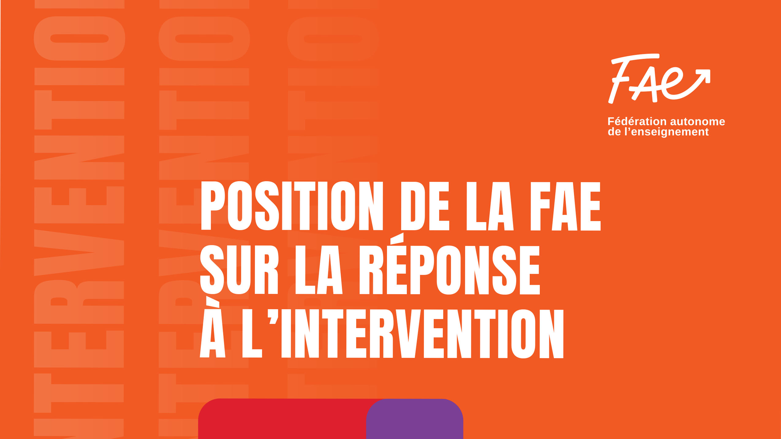 Position de la FAE sur la réponse à l&rsquo;intervention