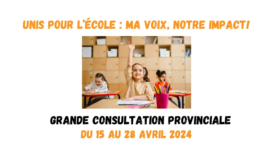 Unis pour l’école : Ma voix, Notre impact