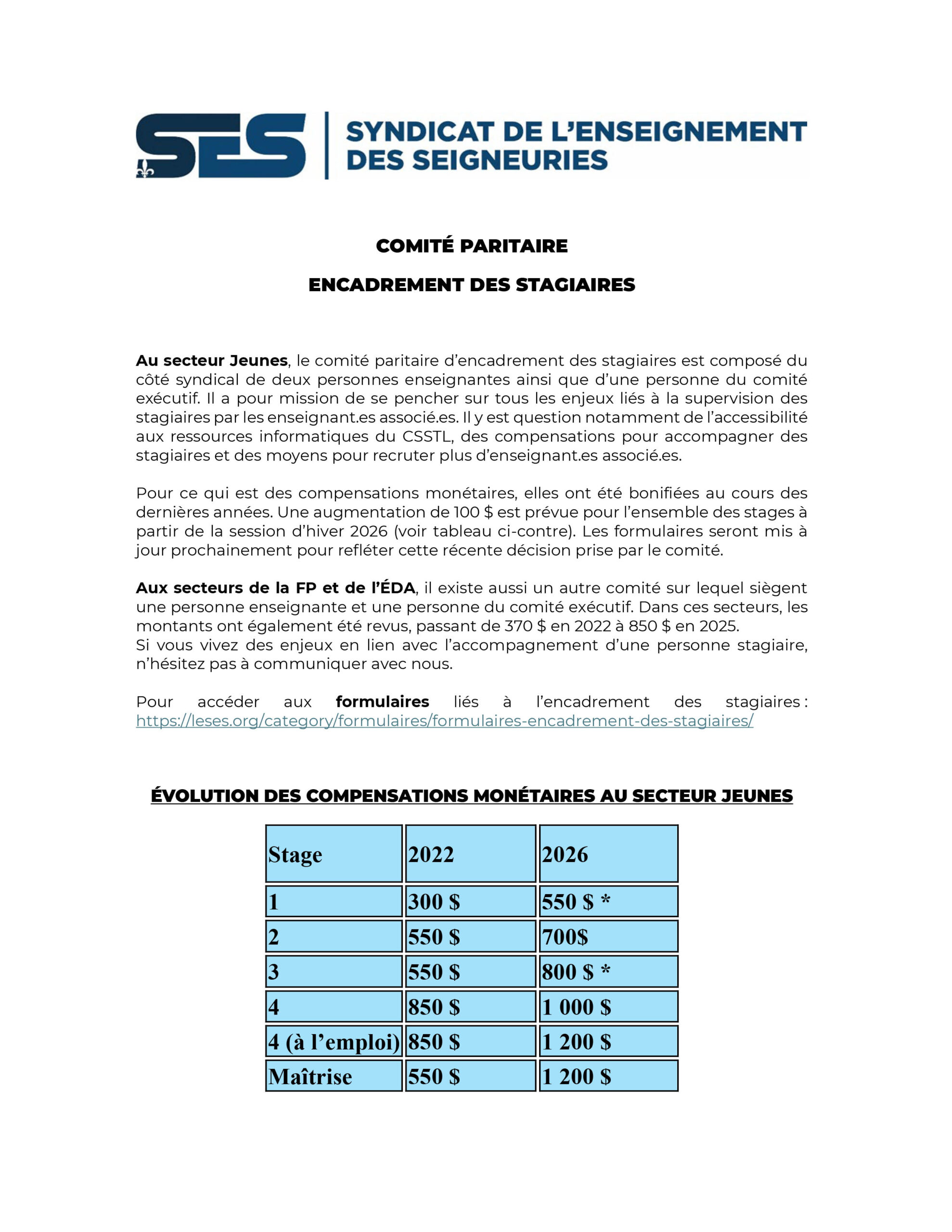Comité paritaire d&rsquo;encadrement des stagiaires