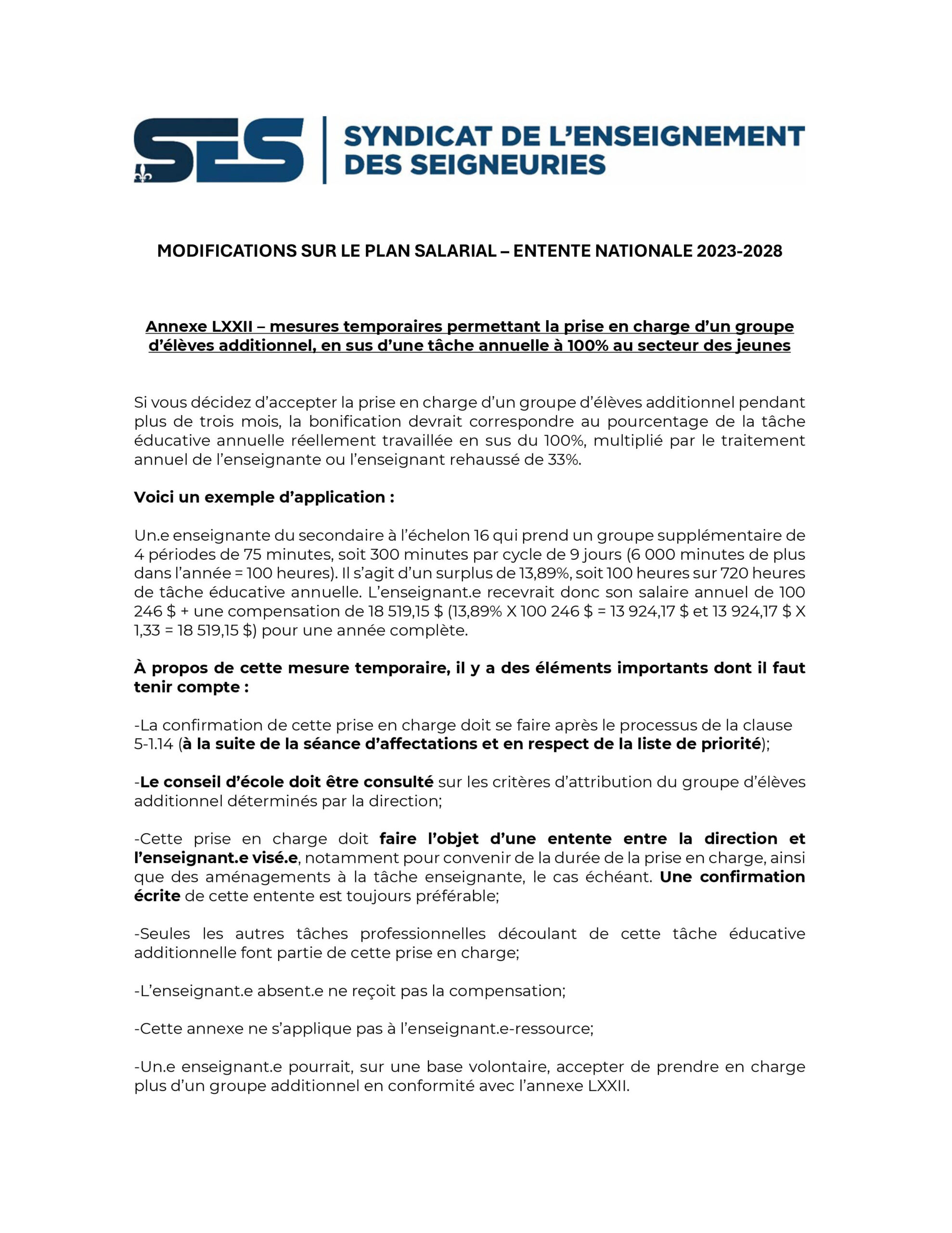 Modifications sur le plan salarial – Entente nationale 2023-2028