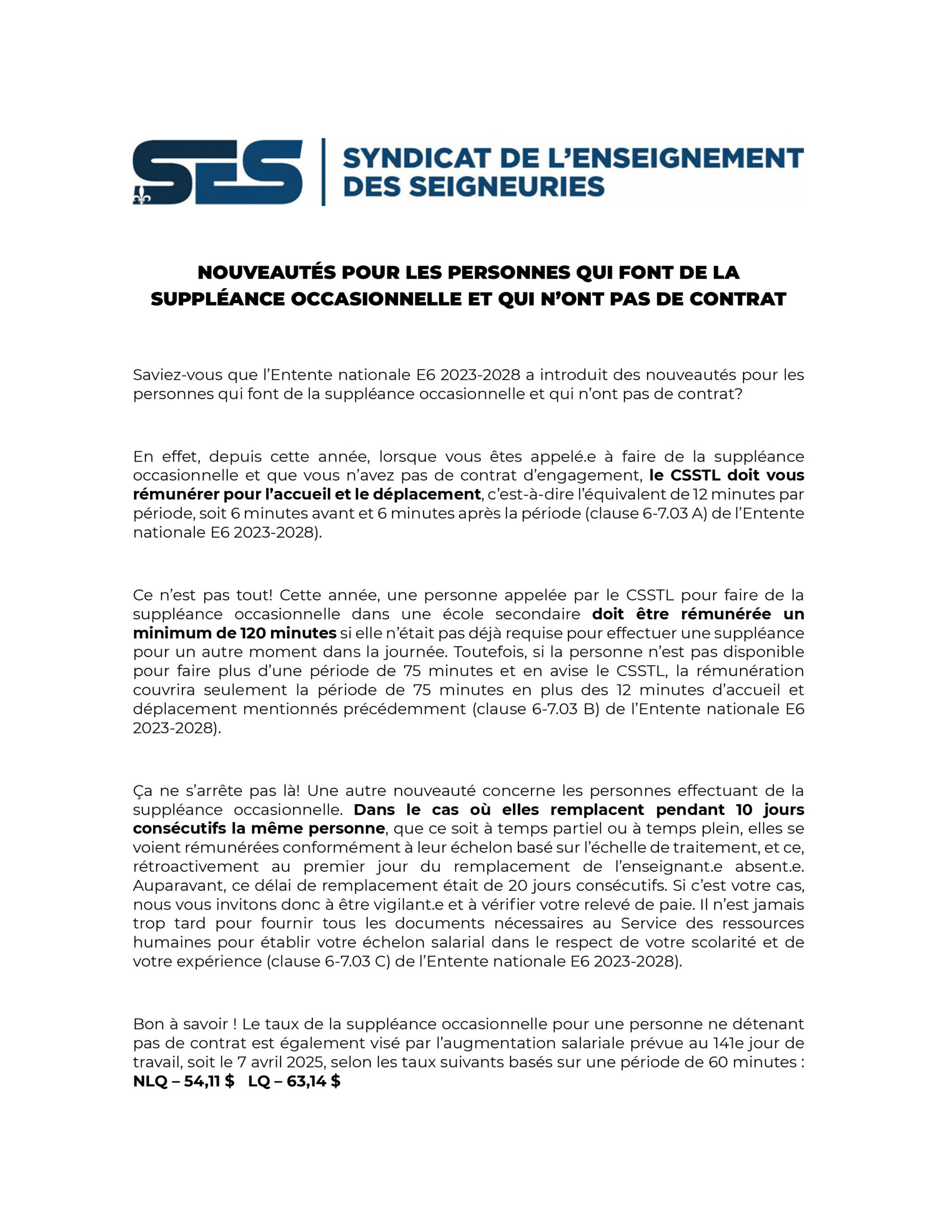 Nouveautés pour les personnes qui font de la suppléance occasionnelle et qui n’ont pas de contrat