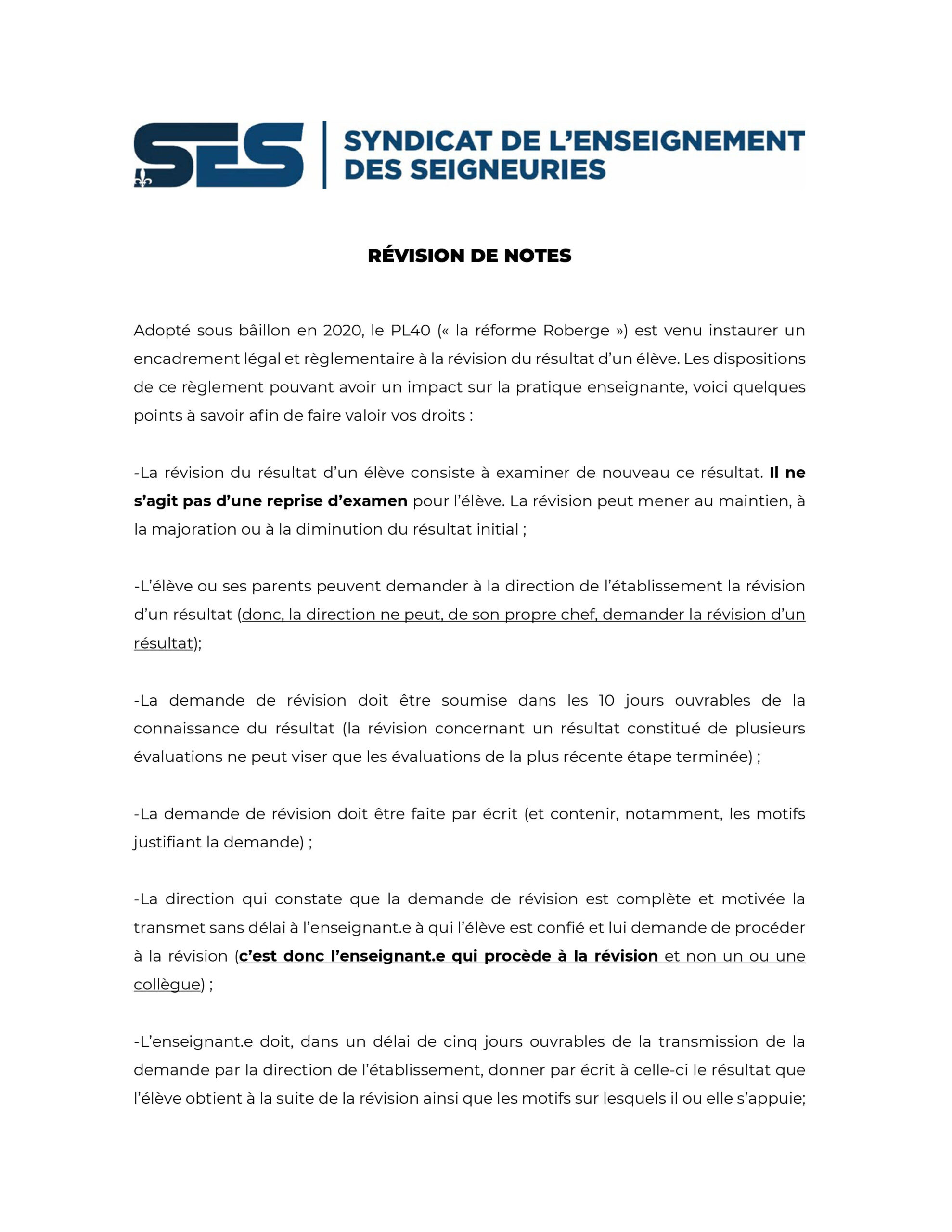 Révision de notes