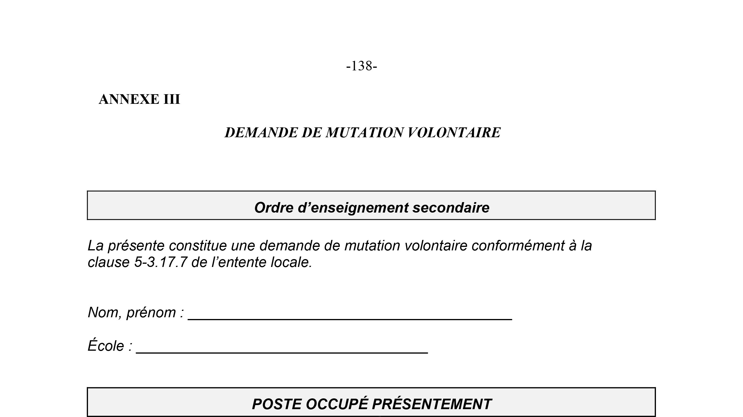 Demande de mutation pour les enseignants du secteur secondaire