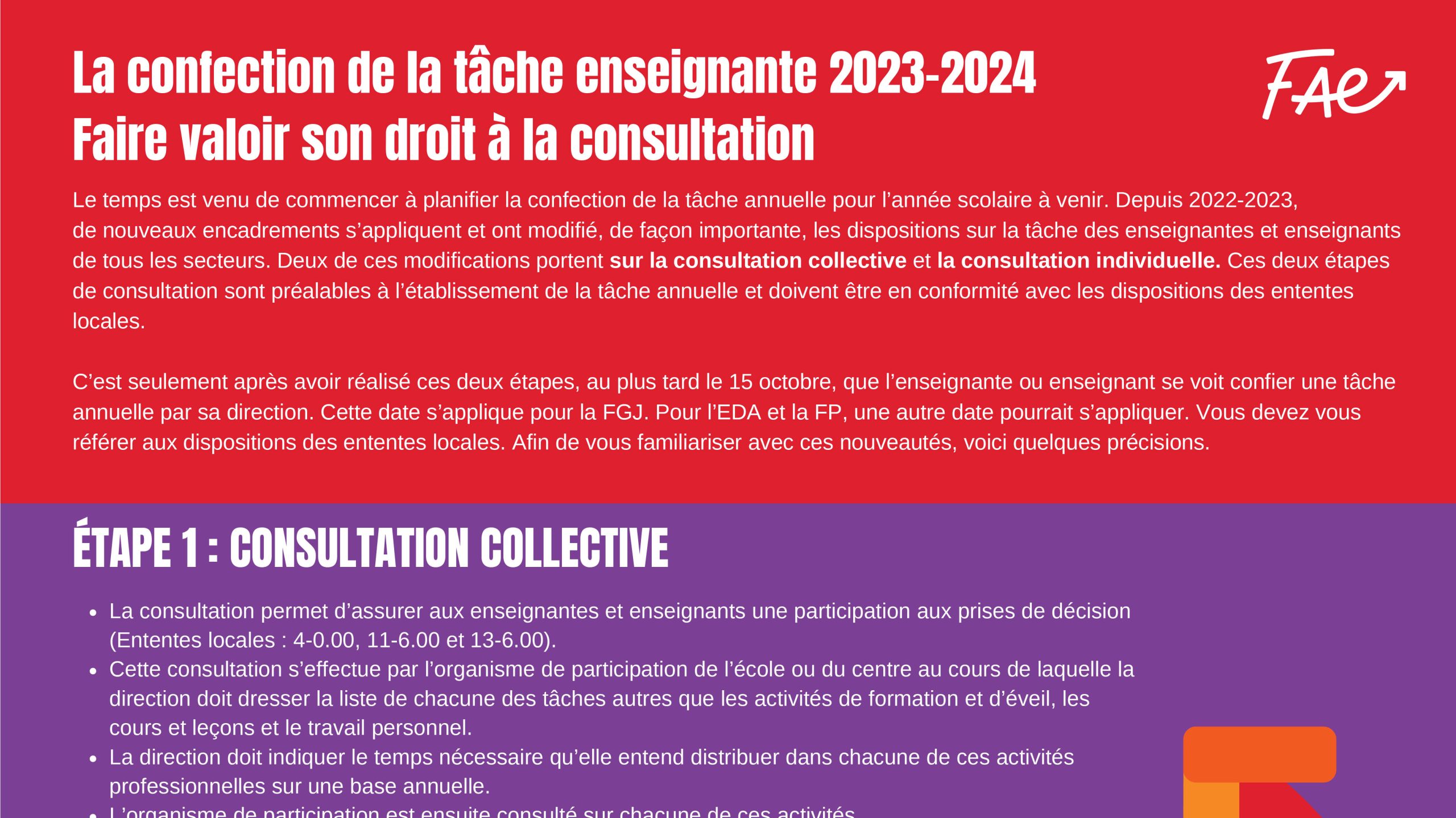 La confection de la tâche enseignante 2023-2024