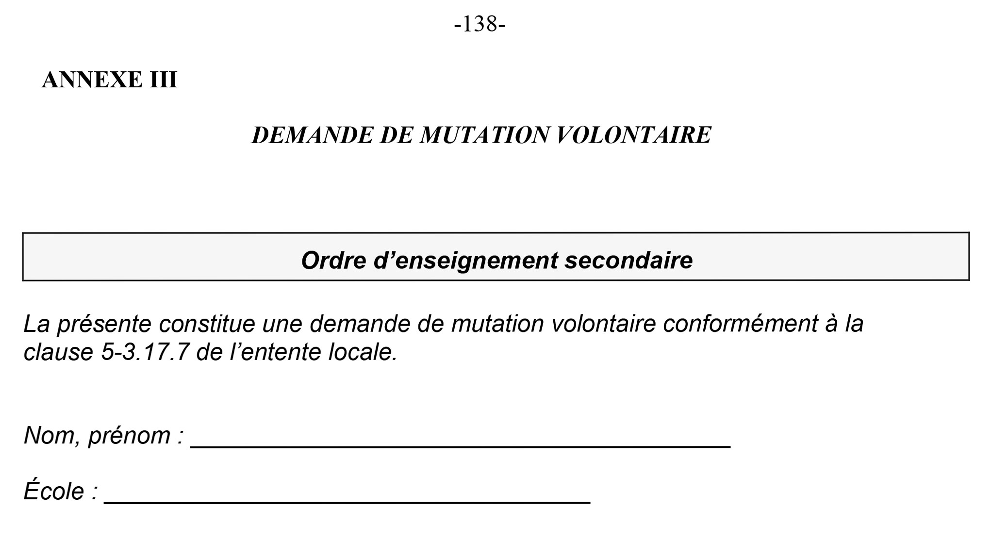 Annexe III – Demande de mutation volontaire – secondaire