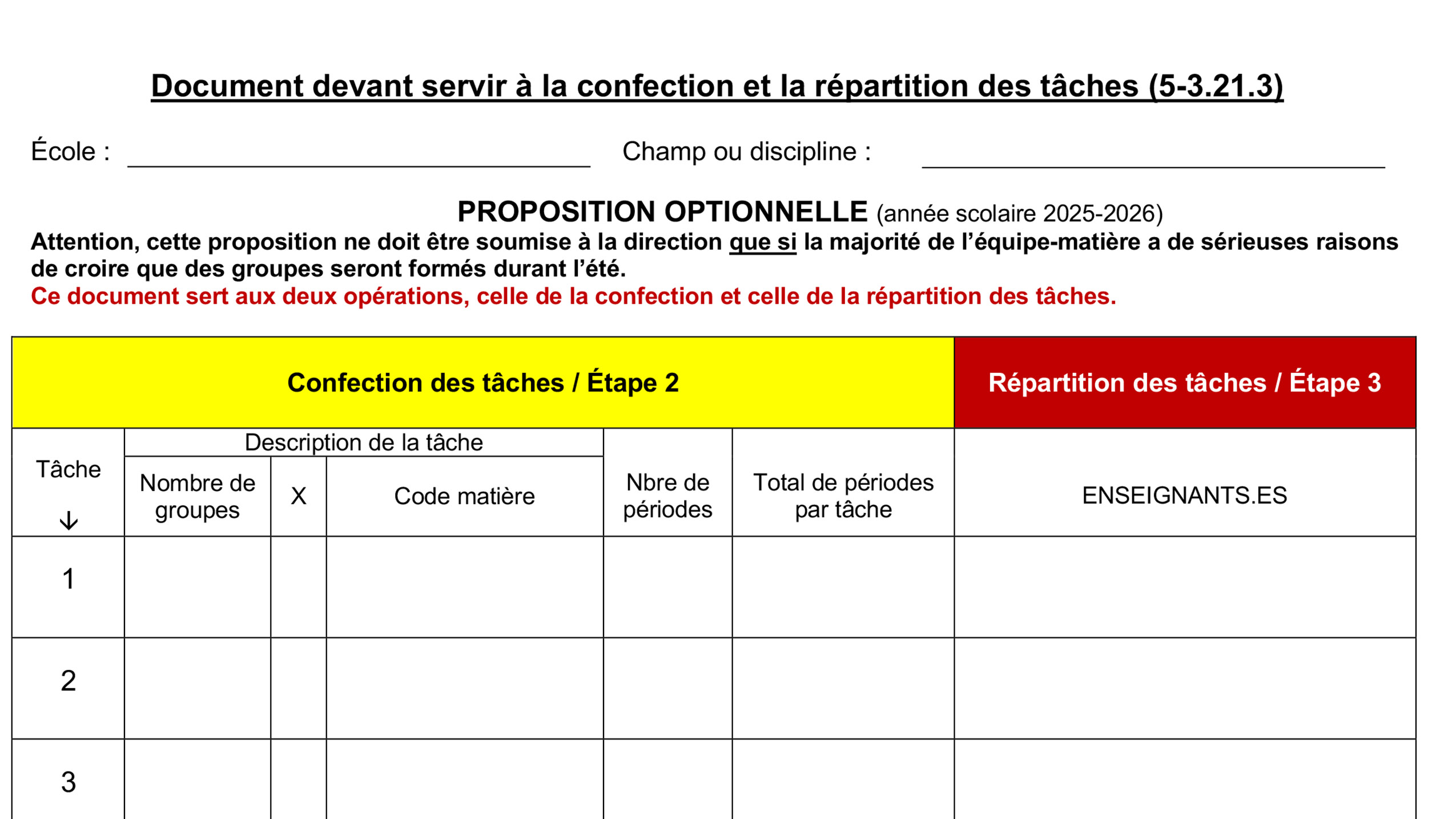 Clause 5-3.21.3 – proposition optionnelle
