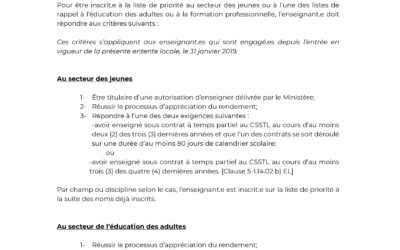 Accession à la liste de priorité ou de rappel