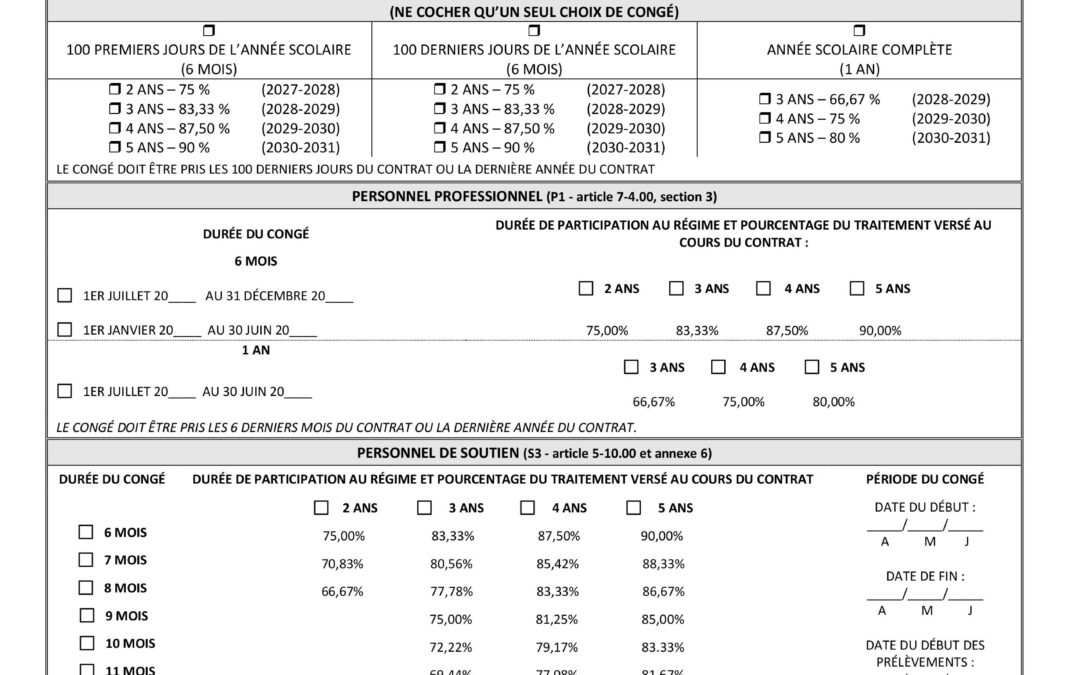 Demande de congé sabbatique à traitement différé 2026-2027
