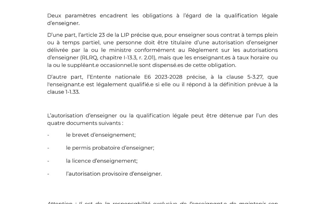 Qualification légale