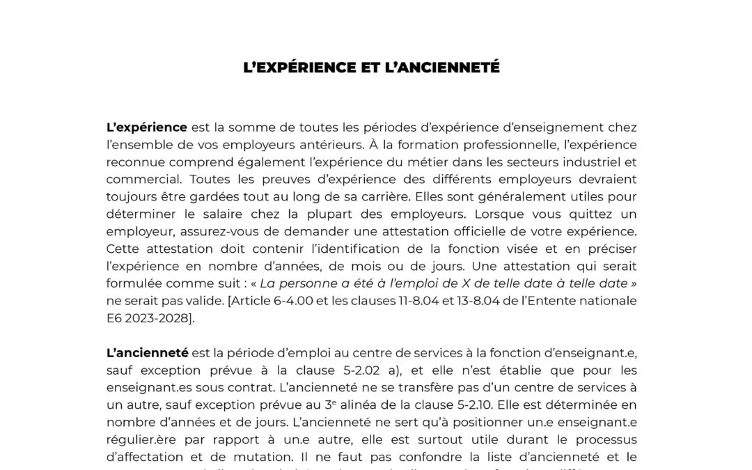 L’expérience et l’ancienneté