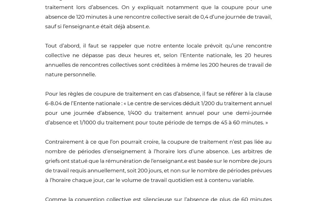 Coupures de traitement lors d’absences